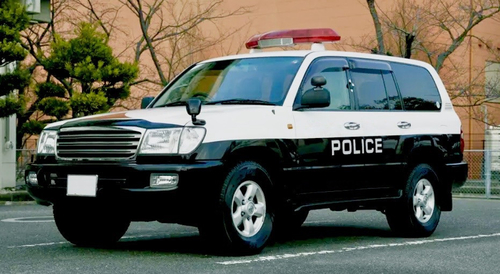 mais recente caso da empresa sobre Programa de vigilância de veículos de patrulha de segurança