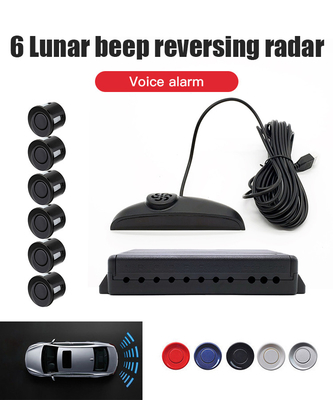 qualidade  Reverse Parking Sensor Systems 0.3m To 2.3m Distance Detection Beep Voice Warning fábrica