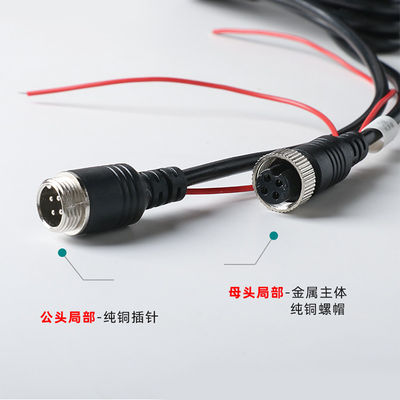 Cabo de Extensão de Aviação 1m 3m 5m 10m Conector Macho Fêmea Opcional de 4 Pinos Cobre PVC para Caminhão Ônibus Reboque Van