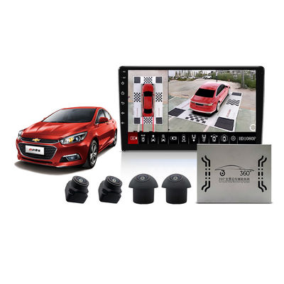 360° Sistema de câmera de carro panorâmico 3D HD 1080P Bird Eye View Full Surround Parking Monitoring para carros universais IP68