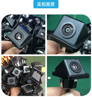 Mini Câmera Traseira para Carro 1080P AHD com Amplo Ângulo de Visão