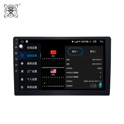 Kit de Câmera para Carro com Visão Completa, Lentes Grande Angulares e Assistência de Estacionamento em Tempo Real