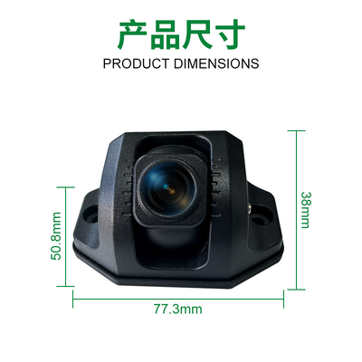 Mini 1080P AHD Metal Car Camera Tilt Adjustable Rear View Side View Waterproof Vehicle Backup Camera